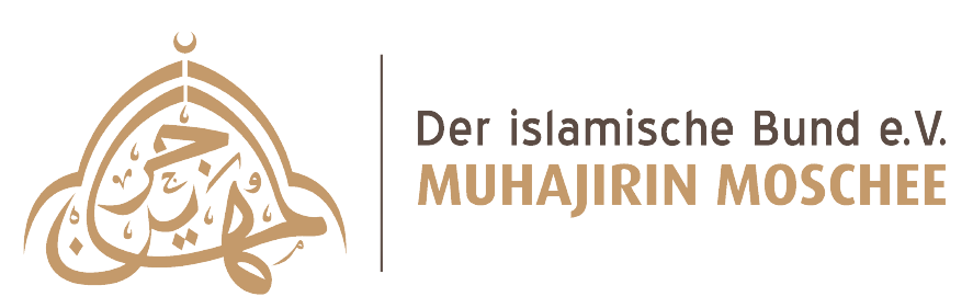 Muhajer - Hamburg Ramadan Pavillon 2024
